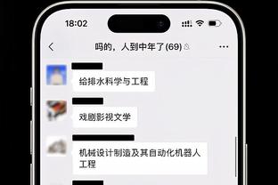 打进一球难挽惨败，莱万社媒向巴萨球迷致歉：今晚的结果不可接受